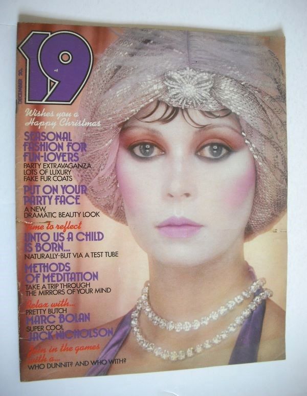19 magazine - December 1974