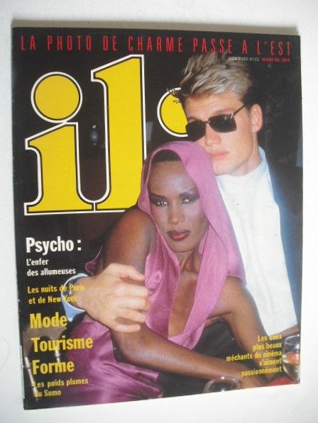 il: magazine - Dolph Lundgren and Grace Jones cover (March 1986)
