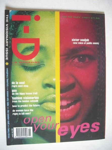 i-D magazine - Open Your Eyes cover (May 1991 - Issue 92)