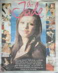 Sunday Mirror newspaper supplement - Our Jade (5 April 2009)