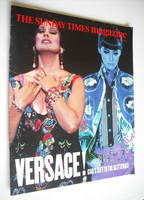 The Sunday Times magazine - Kiri Te Kanawa and Christy Turlington cover (6 January 1991)