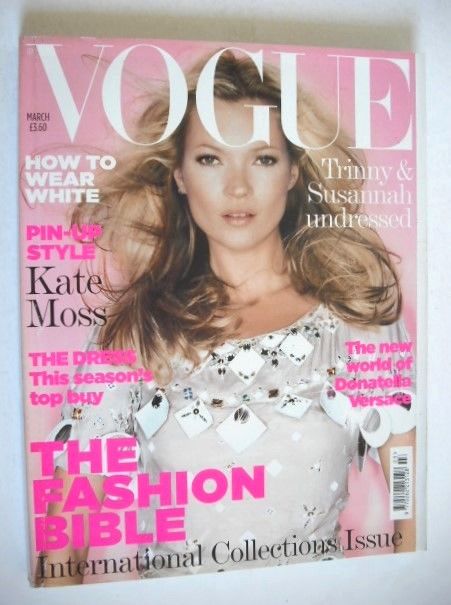 British Vogue magazine - March 2006 - Kate Moss cover