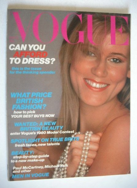 <!--1980-03-15-->British Vogue magazine - 15 March 1980 (Vintage Issue)