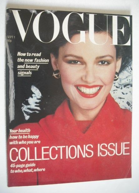 British Vogue magazine - 1 September 1977 (Vintage Issue)