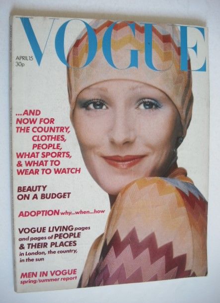 British Vogue magazine - 15 April 1973