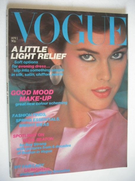 British Vogue magazine - 1 April 1980 (Vintage Issue)