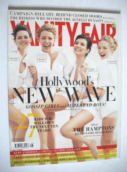 Vanity Fair magazine - Kristen Stewart, Blake Lively, Emma Roberts and Amanda Seyfried cover (August 2008)