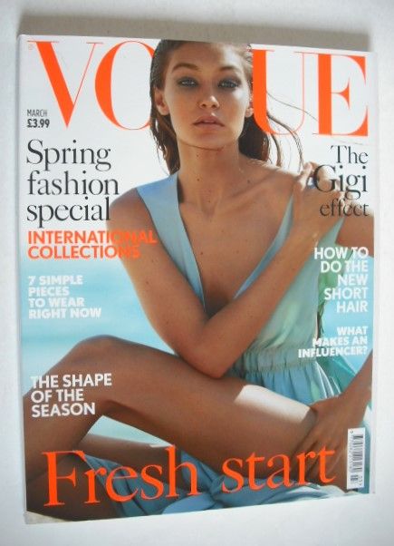 British Vogue magazine - March 2017 - Gigi Hadid cover