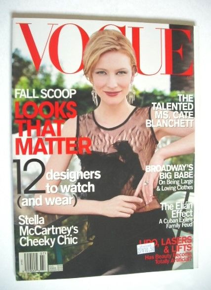 US Vogue magazine - July 2000 - Cate Blanchett cover