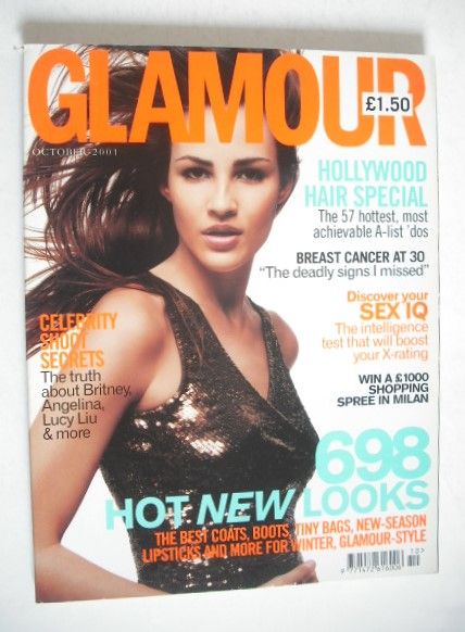 Glamour magazine - Hot New Looks cover (October 2001)