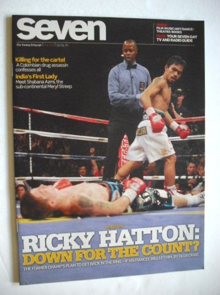 Seven magazine - Ricky Hatton and Manny Pacquiao cover (25 April 2010)