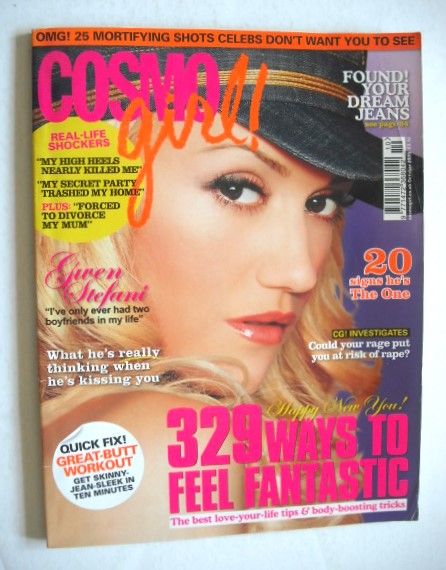 Cosmo Girl magazine - Gwen Stefani cover (October 2005 - UK Edition)
