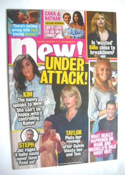 New magazine - 25 July 2016