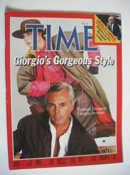 Time magazine - Giorgio Armani cover (5 April 1982)