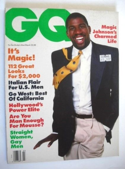 <!--1987-03-->US GQ magazine - March 1987 - Magic Johnson cover