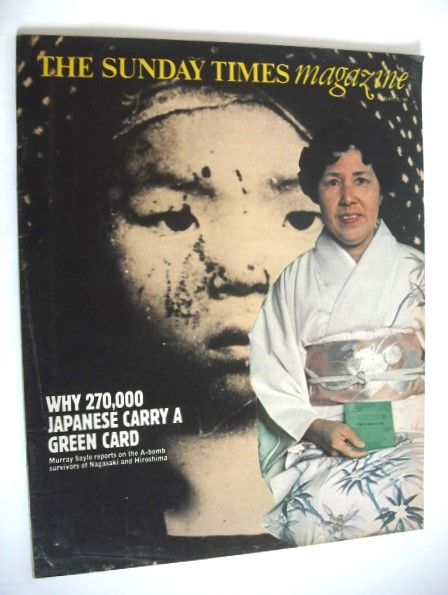 The Sunday Times magazine - Kazuo Yamaguchi cover (22 February 1981)