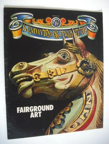 The Sunday Times magazine - Fairground Art cover (30 August 1981)