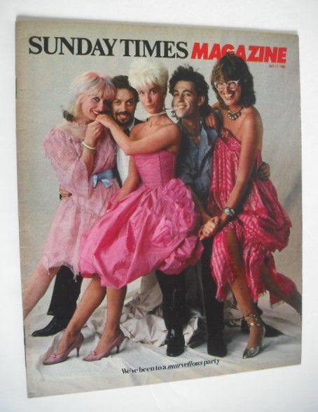 The Sunday Times magazine - Paula Yates, Bob Geldof, Zandra Rhodes, Tim Curry and Janet Street-Porter cover (11 July 1982)