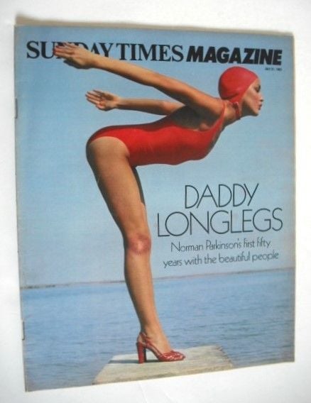 The Sunday Times magazine - Jerry Hall cover (31 July 1983)