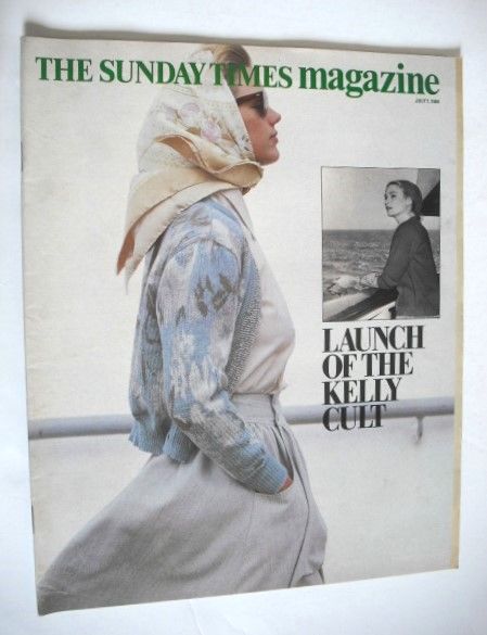 The Sunday Times magazine - Launch Of The Kelly Cult cover (1 July 1984)