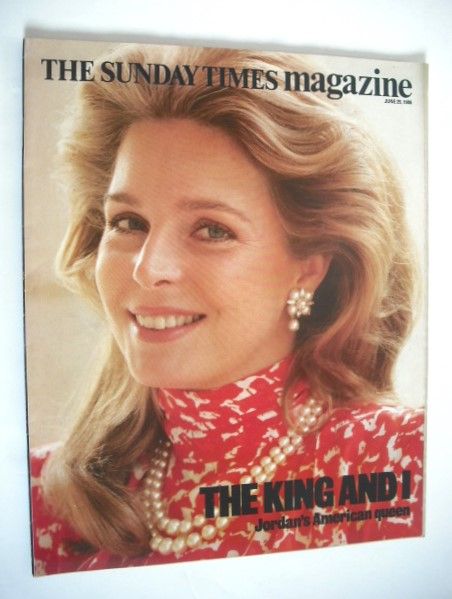 The Sunday Times magazine - Queen Noor cover (29 June 1986)