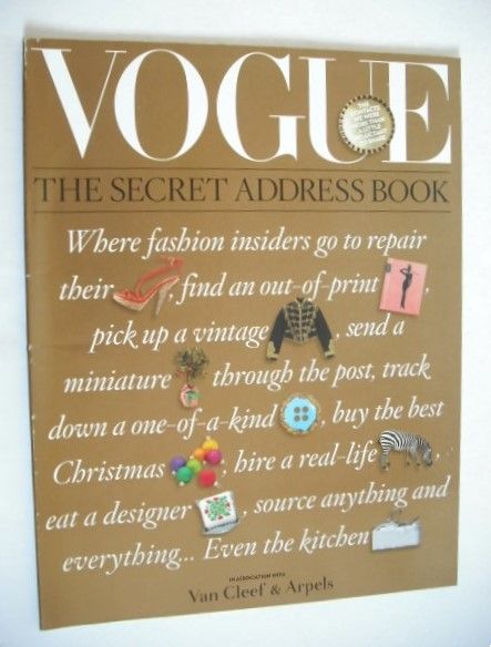 British Vogue supplement - The Secret Address Book (2008)