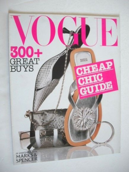 British Vogue supplement - Cheap Chic Guide 300+ Great Buys (2003)