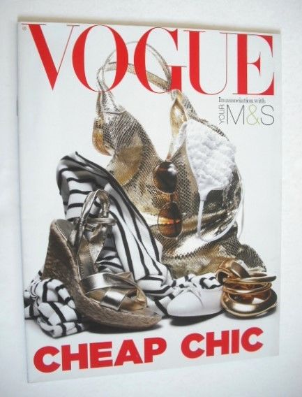 British Vogue supplement - Cheap Chic (2005)