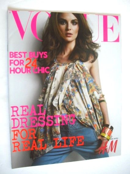 British Vogue supplement - Best Buys For 24 Hour Chic (May 2008)