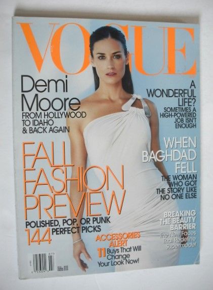 US Vogue magazine - July 2003 - Demi Moore cover