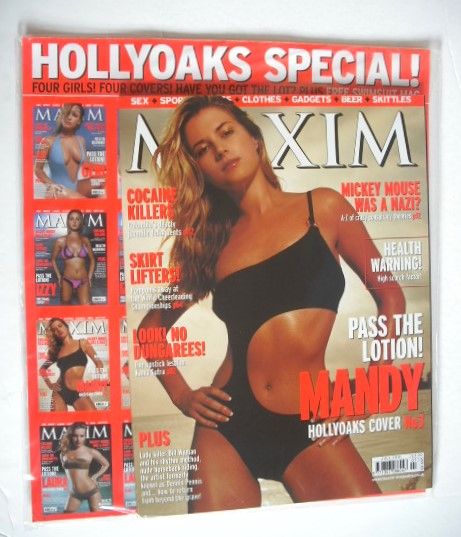MAXIM magazine - Sarah Jayne Dunn cover (July 2001)