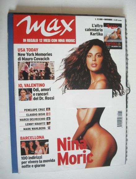 Max magazine - Nina Moric cover (November 2001 - Italian Edition)