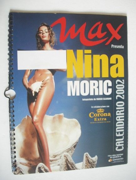 Max magazine - Nina Moric cover (November 2001 - Italian Edition)