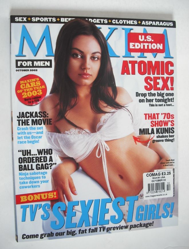 MAXIM magazine - Mila Kunis cover (October 2002 - US Edition)