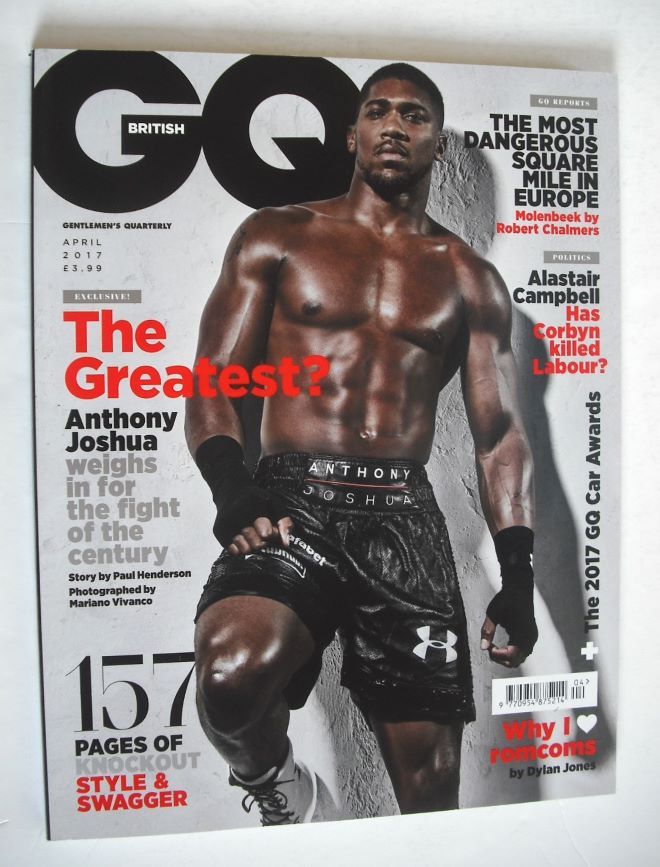 British GQ magazine - April 2017 - Anthony Joshua cover
