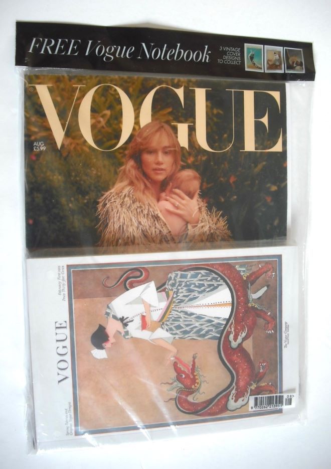 British Vogue magazine - August 2024 - Suki Waterhouse cover (with Dragon notebook)