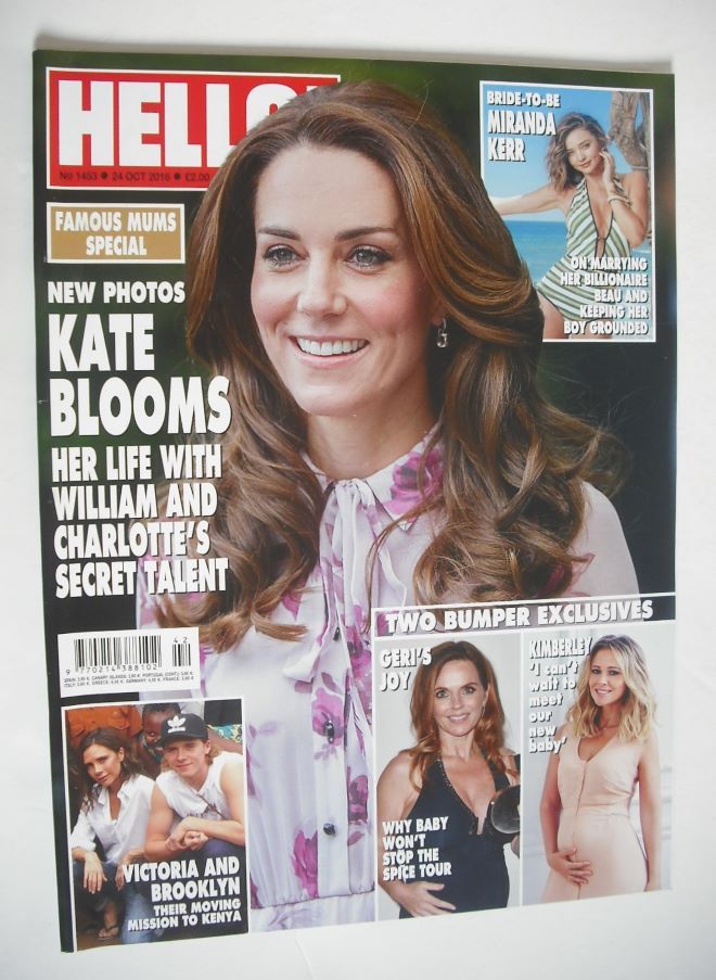 Hello! magazine - Kate Middleton cover (24 October 2016 - Issue 1453)