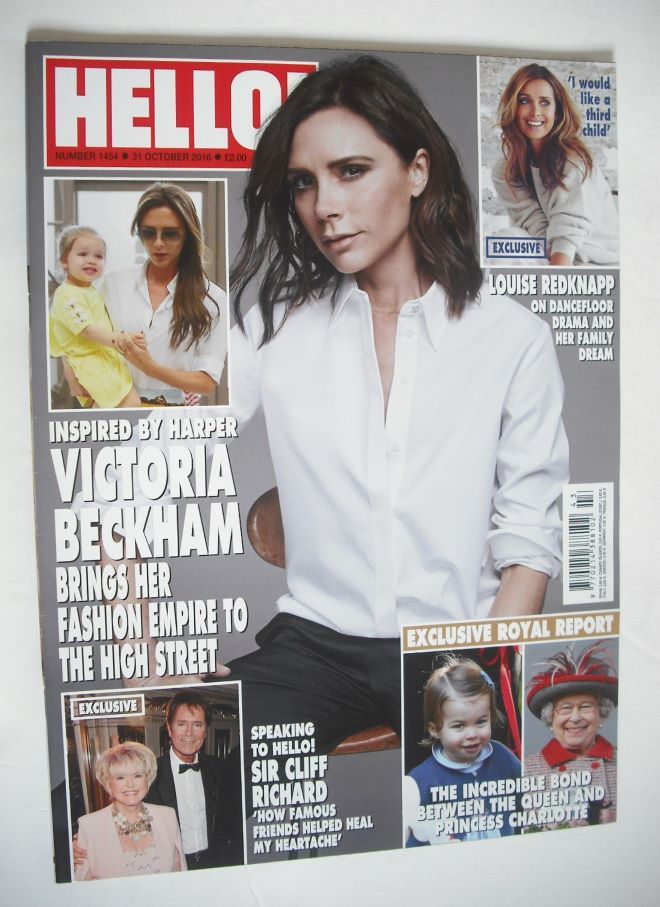 Hello! magazine - Victoria Beckham cover (31 October 2016 - Issue 1454)