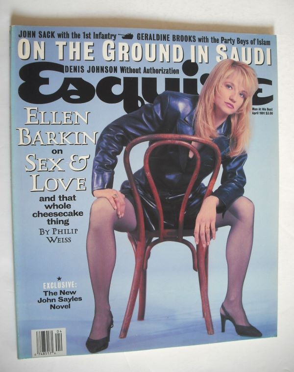 Esquire magazine - Ellen Barkin cover (April 1991 - US Edition)