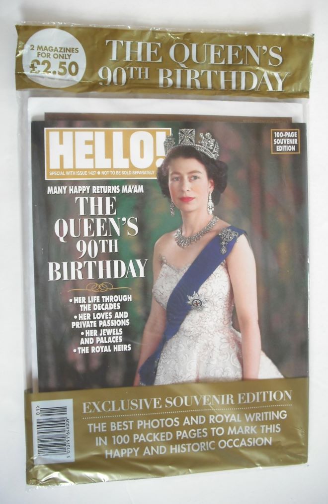 Hello! magazine - Prince William and Kate cover (25 April 2016 - Issue 1427)