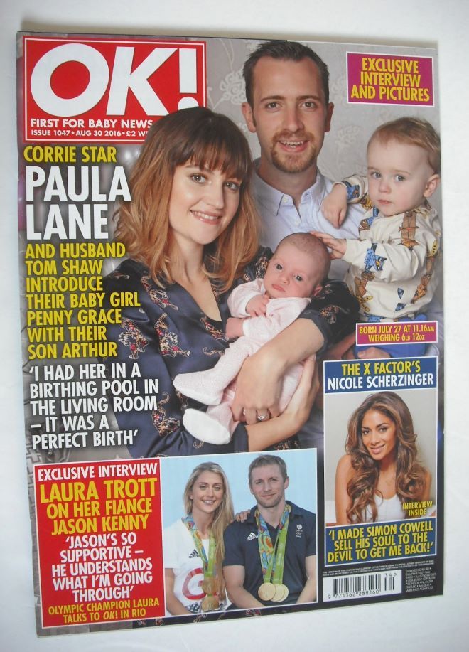 OK! magazine - Paula Lane and Tom Shaw cover (30 August 2016 - Issue 1047)