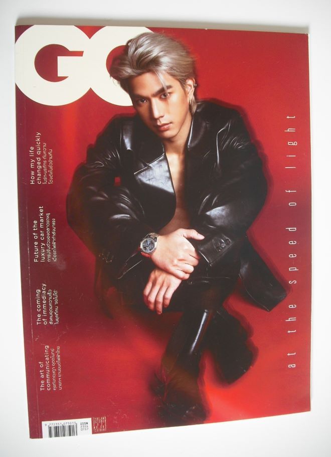 Japan GQ magazine - October 2022 - Bright Norraphat cover