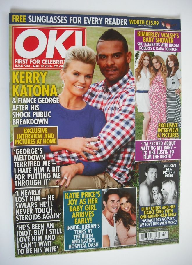 OK! magazine - Kerry Katona and George Kay cover (19 August 2014 - Issue 943)