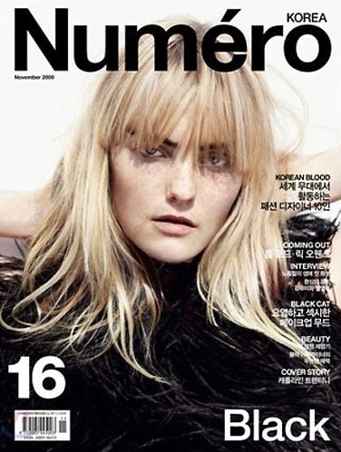 NUMERO (Korea)