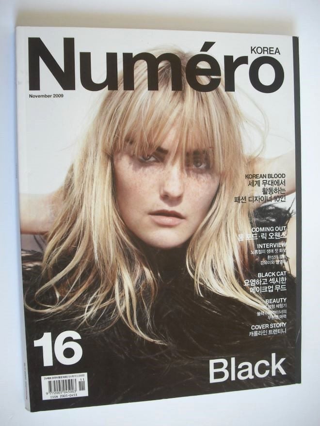 Numero Tokyo magazine - November 2009 - Caroline Trentini cover