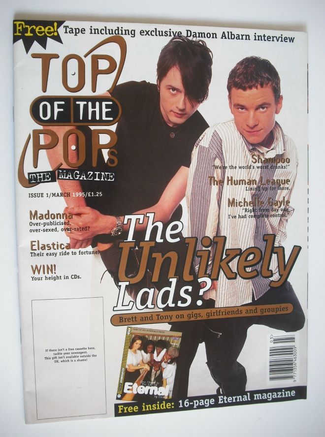 Top Of The Pops magazine - Tony Mortimer and Brett Anderson cover (March 1995 - First Issue)
