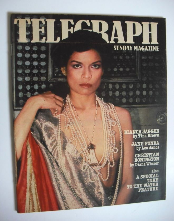 The Sunday Telegraph magazine - Bianca Jagger cover (13 May 1979)