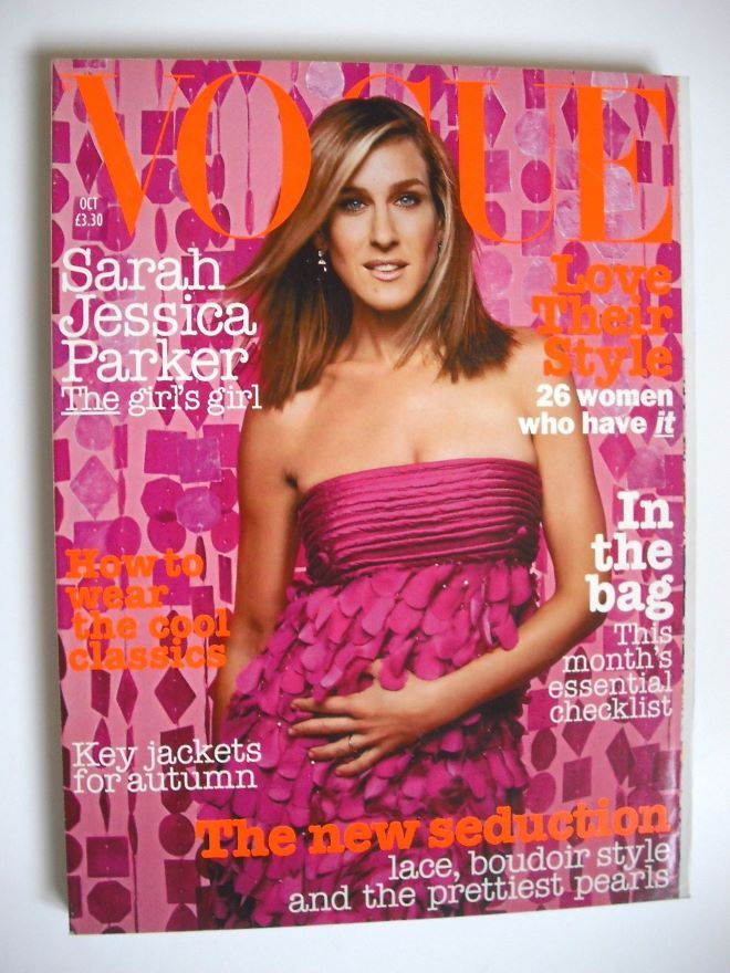 British Vogue magazine - October 2003 - Sarah Jessica Parker cover