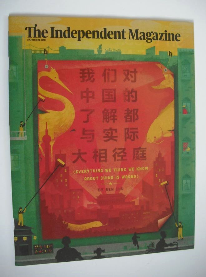 The Independent magazine - China cover (5 October 2013)