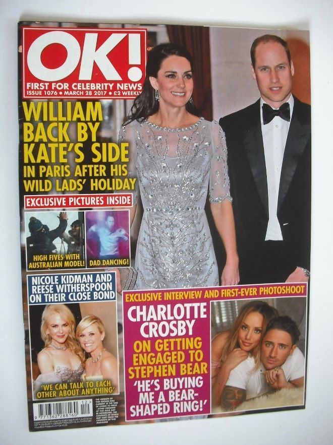 OK! magazine - Prince William and Kate Middleton cover (28 March 2017 - Issue 1076)